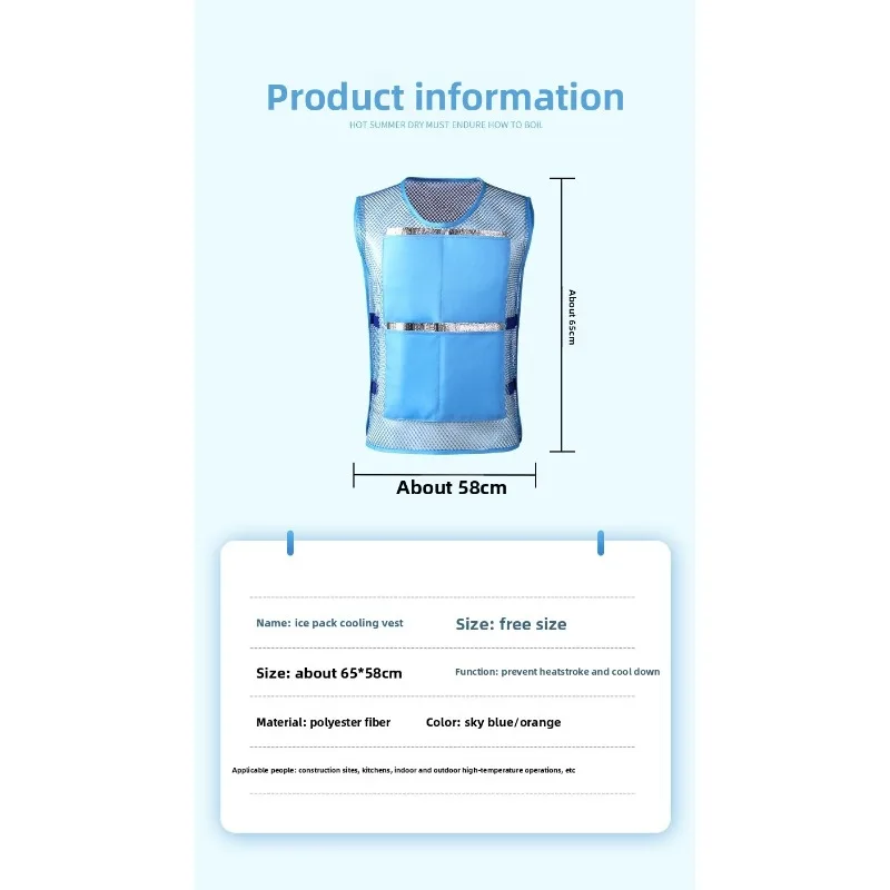 Cooling Vest Ice Pack Waistcoat Thin Breathable Heat Relief Water Cooled Sun Protection Portable Lightweight Outdoor Work Wear