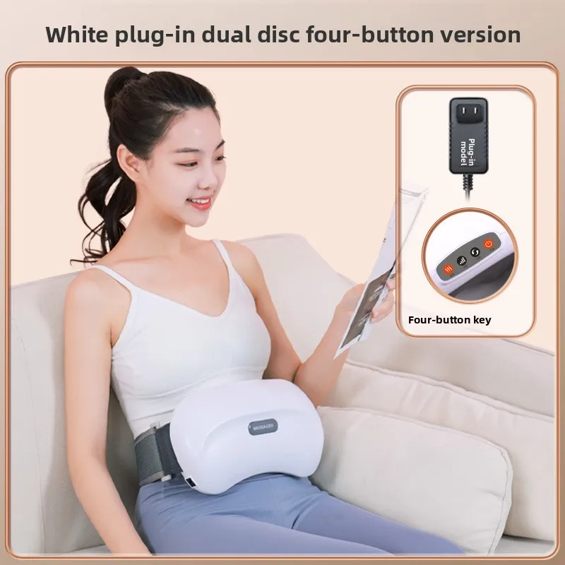 

Electric Heating Waist Massager Belt, Jade Vibration Massage Belt, Physiotherapy Abdominal Massager, Pain Relief Wrap