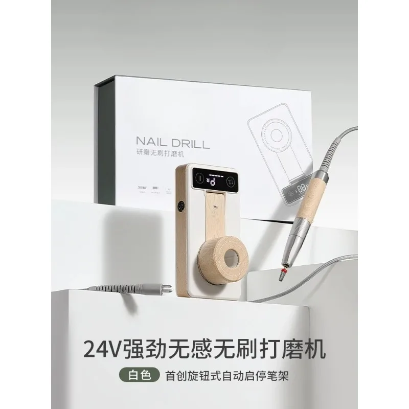 Nail polisher nail remover brushless nail shop special new electric silent power storage professional to remove dead skin