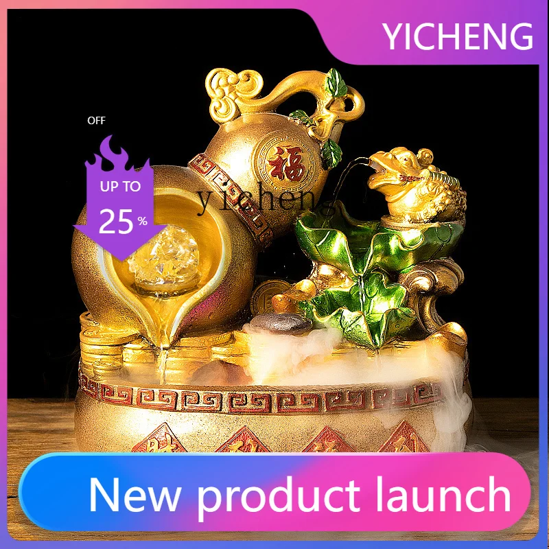 

LYY water flow rotating fountain water ornament lucky golden toad gourd circulating water fish tank