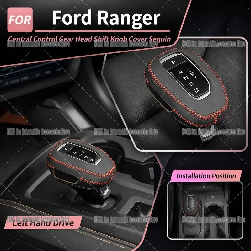 For Ford Ranger 2023 2024 2025 Left Hand Drive Central Control Gear Shift Knob Cover Sequin Trim Interior Accessories Decor