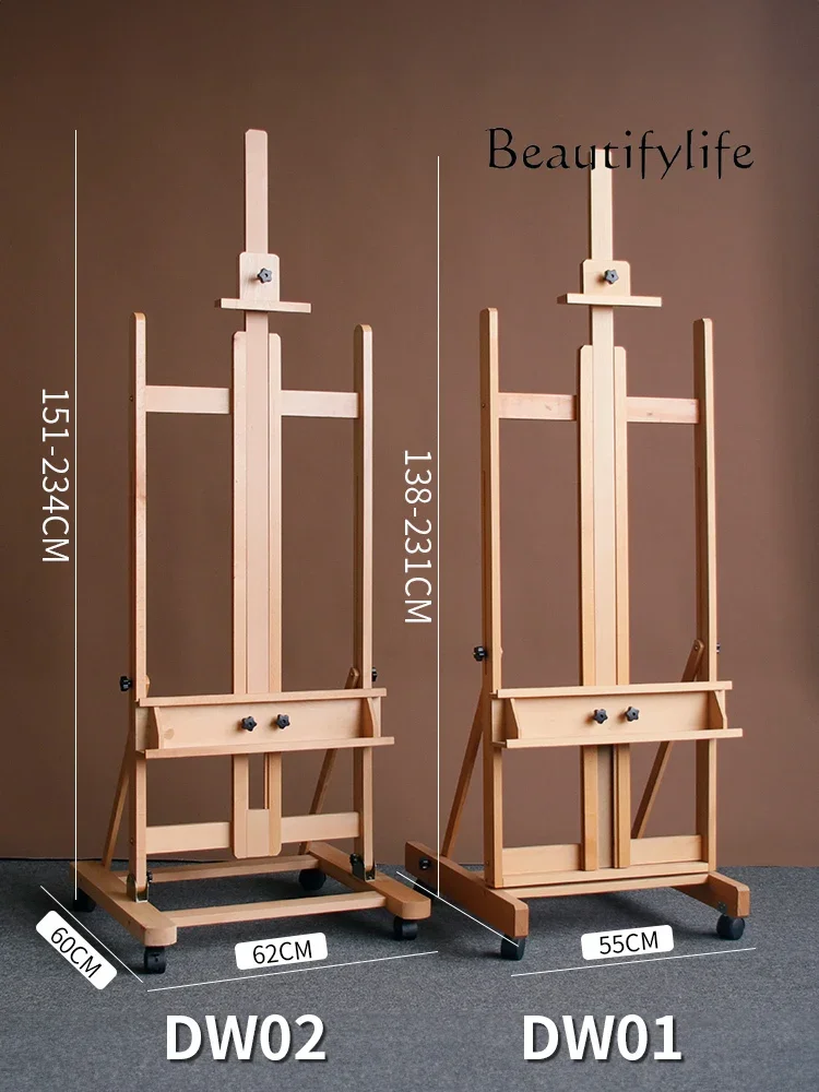 Special solid wood for art students Foldable lifting floor sketch easel Advertising display board rack