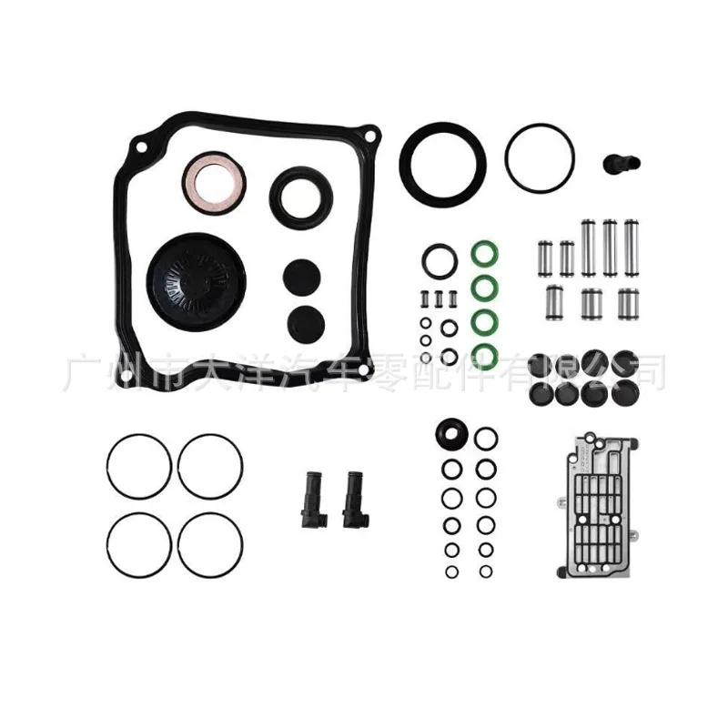 0bh Dq500 K211900c Automatic Transmission Minor Repair Kit - Cross-border Exclusive