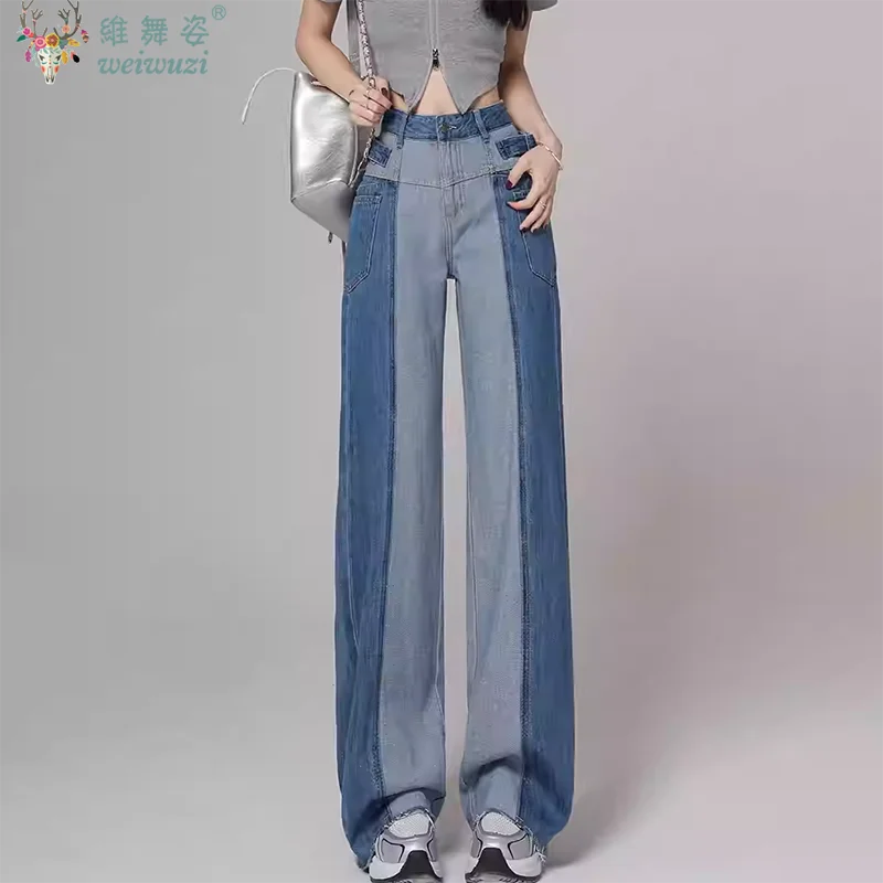 

Модные молодежные осенние женские джинсы, новые лоскутные джинсовые брюки контрастного цвета с высокой талией, уличная одежда, повседневные свободные прямые брюки