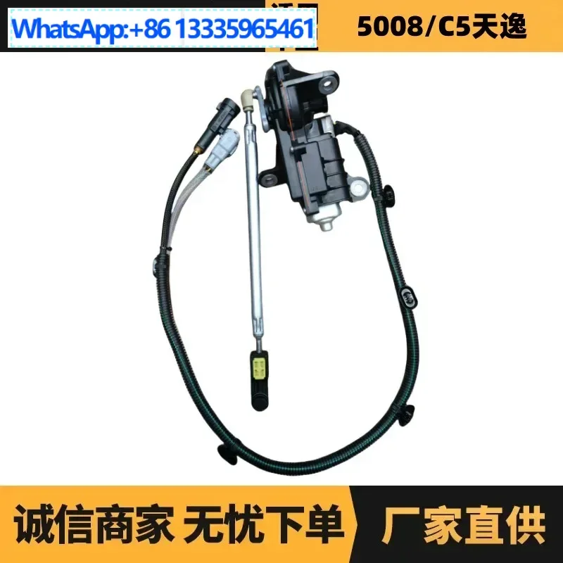 

Автозапчасти подходят для оптовой продажи двигателя коробки передач Peugeot Citroen 4008 производителей 9802017380.