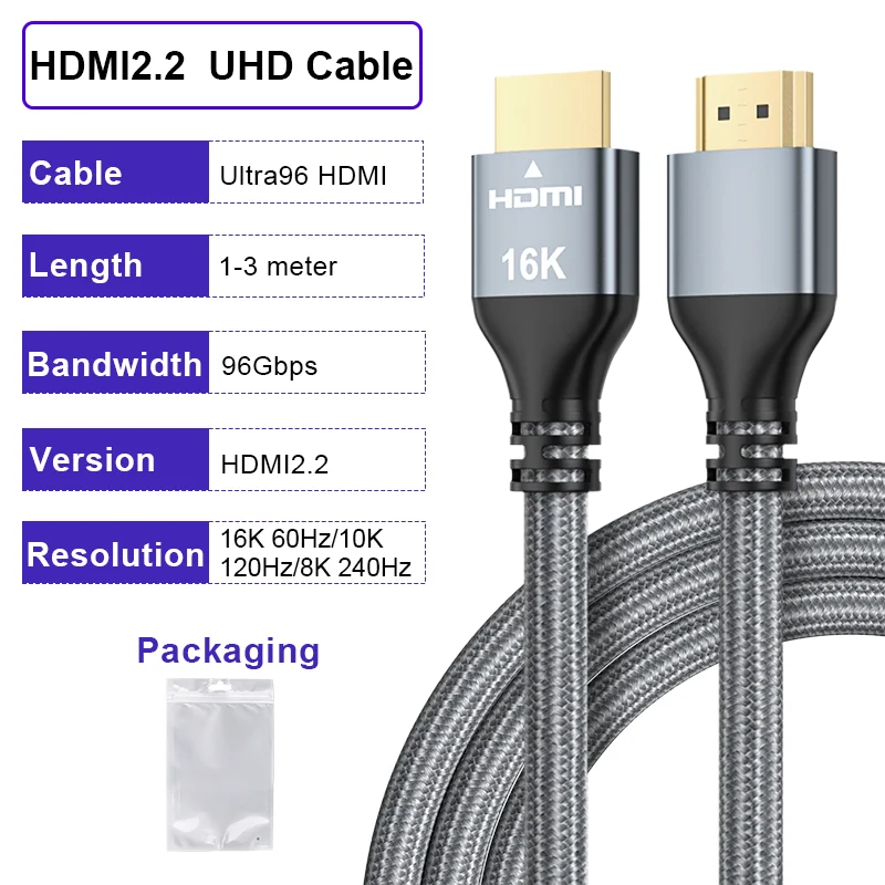 HDMI 2.2 Cable 16K 96Gbps Ultra High Speed 8K120Hz 4K480Hz HDMI Cord HDCP 2.3 HDR10 for PS5/Xbox Series X|S/Roku TV Laptop PC