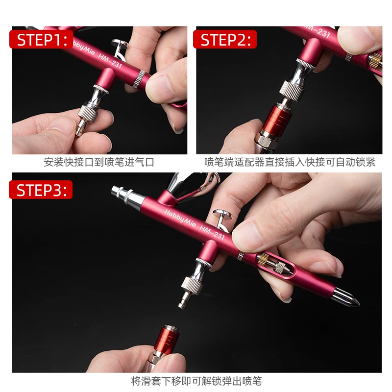 هواية ميو جميع البخاخة المعدنية قاعدة النحاس النقي رذاذ حامل قلم 1/8 بوصة الذاتي قفل مداخل الهواء المعدني قاعدة عرض فرشاة الهواء