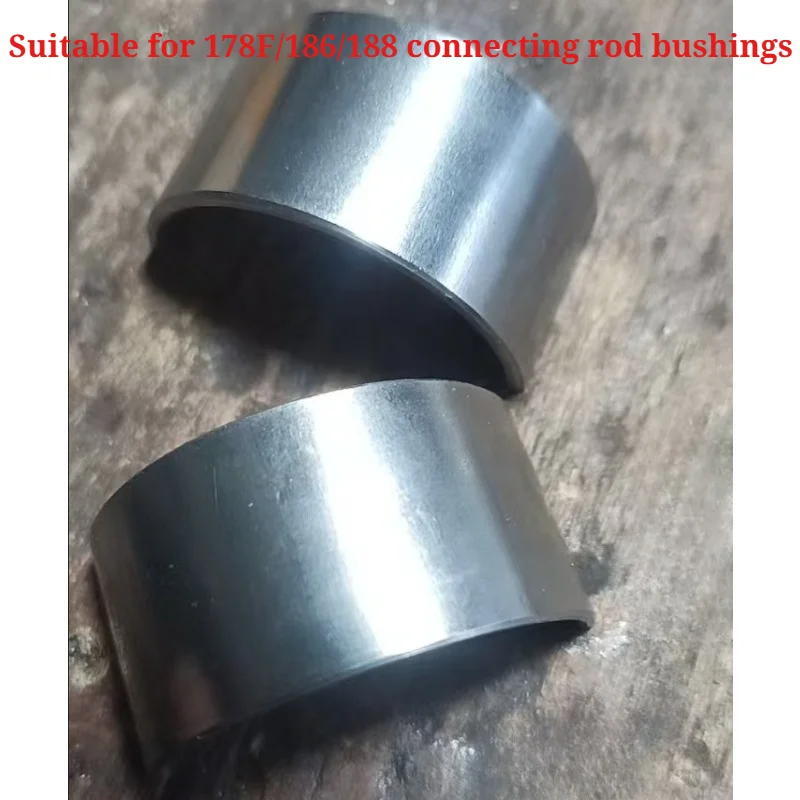Replacement Connecting Rod Bearing Shell Spare Part Compatible with 178F 186 188 Air‑Cooled Generator Engine