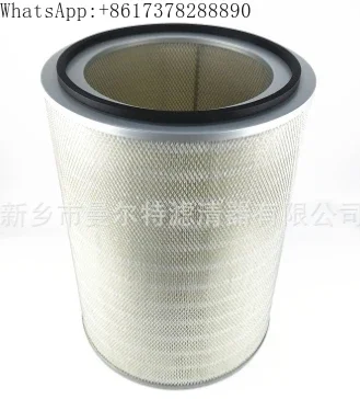 

Air Filter Fits Air Compressor 12319220 29617210