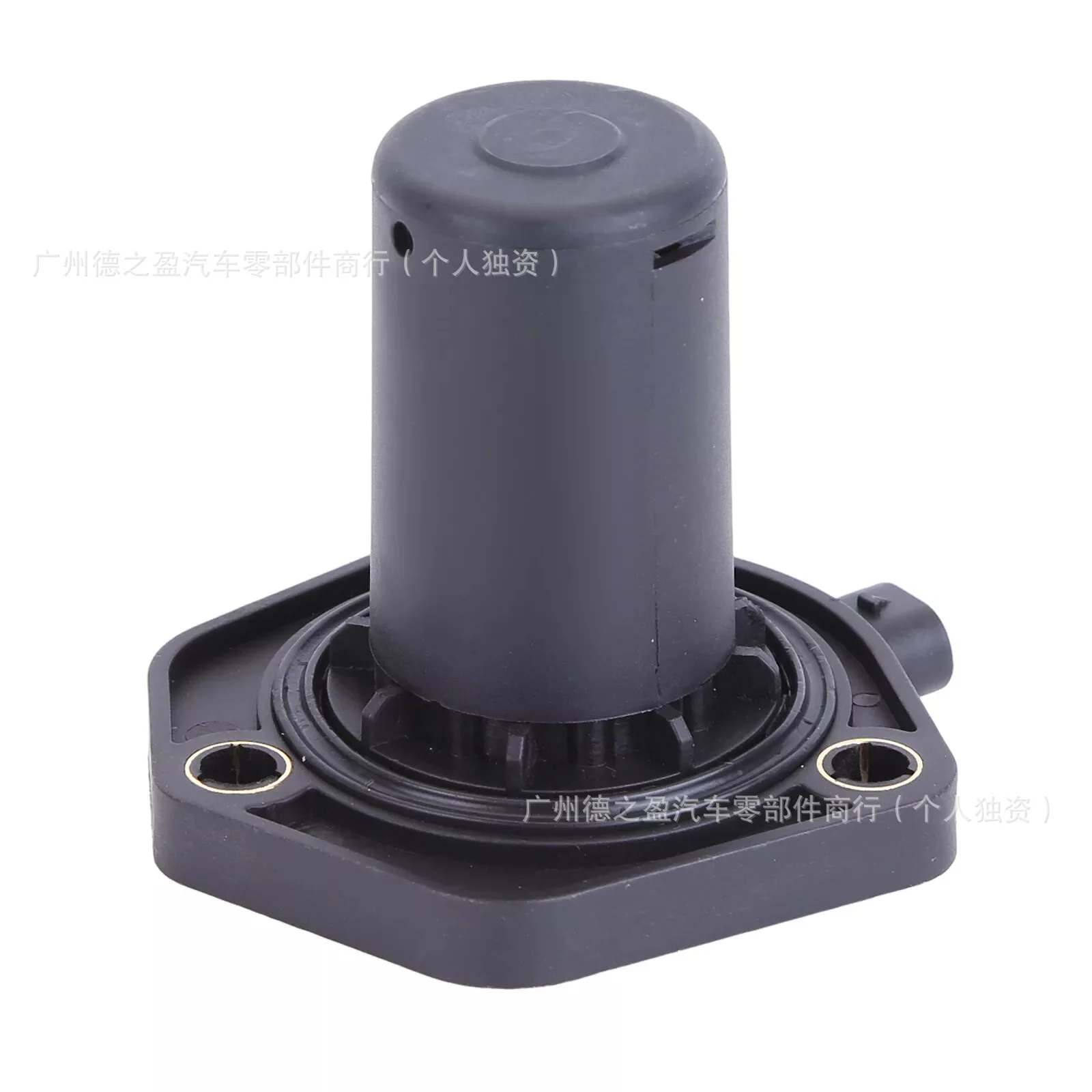 A0011531932 Oil Level Sensor for Auto Parts