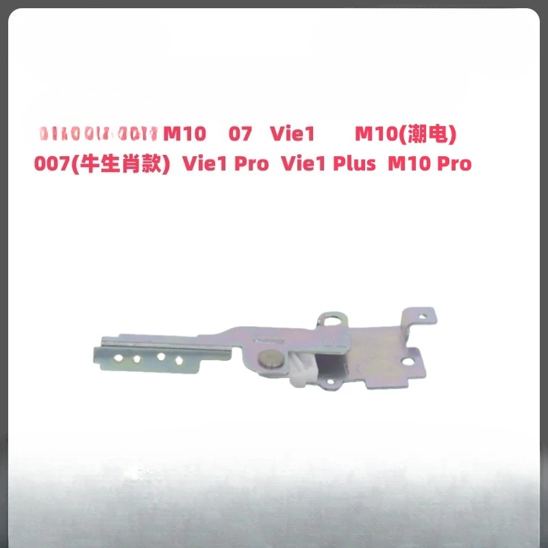 1Pcs Midea Dishwasher Left/ Right Hinge M10/Vie1/Vie1Pro/M10 Pro view 2