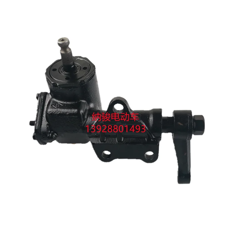 

Patrol Vehicle Steering Gear Sightseeing Vehicle Electric Turbine Steering Gear