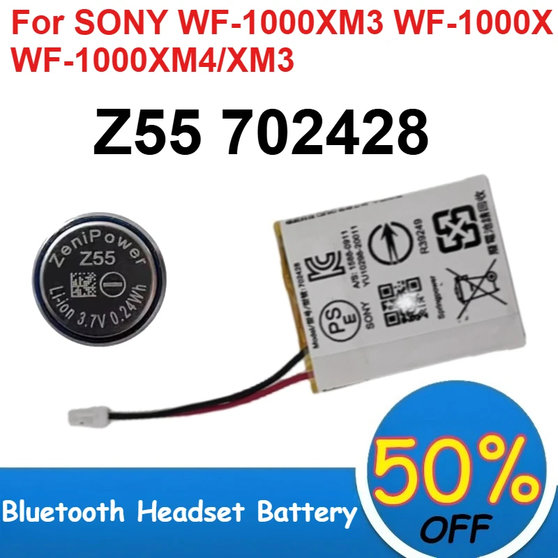 

702428 Z55 Lithium-ion Rechargeable Battery for SONY WF-1000XM3 WF-1000X WF-1000XM4/XM3 Bluetooth Headset Battery