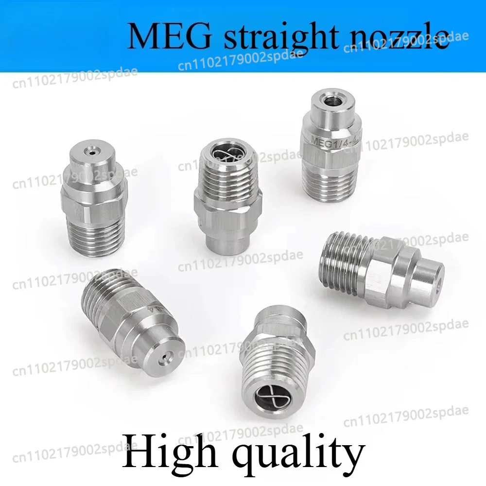 MEG Solid Stream High Pressure Cleaning Nozzle With Filter Screen 10 Pack 1/4 Inch Straight Spray Tip