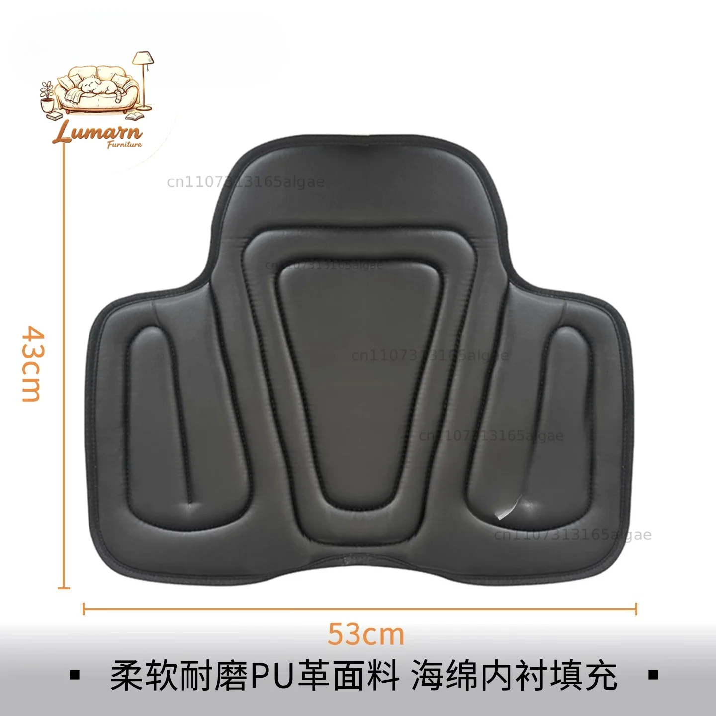 Saddle Shock Absorption Seat Cushion Saddle Pad Comprehensive Skills Endurance Saddle Universal,