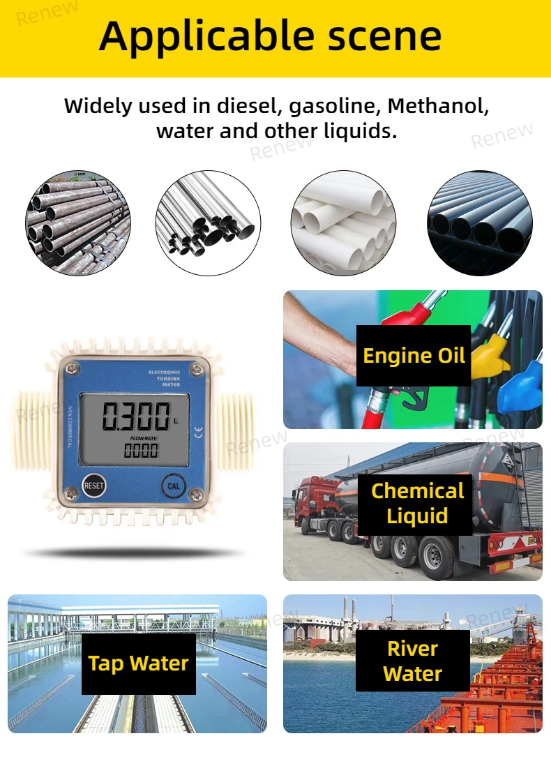 Imagem -06 - Medidor de Fluxo de Turbina de Alta Precisão Display Digital Eletrônico Água Diesel Gasolina Metanol Querosene Líquido