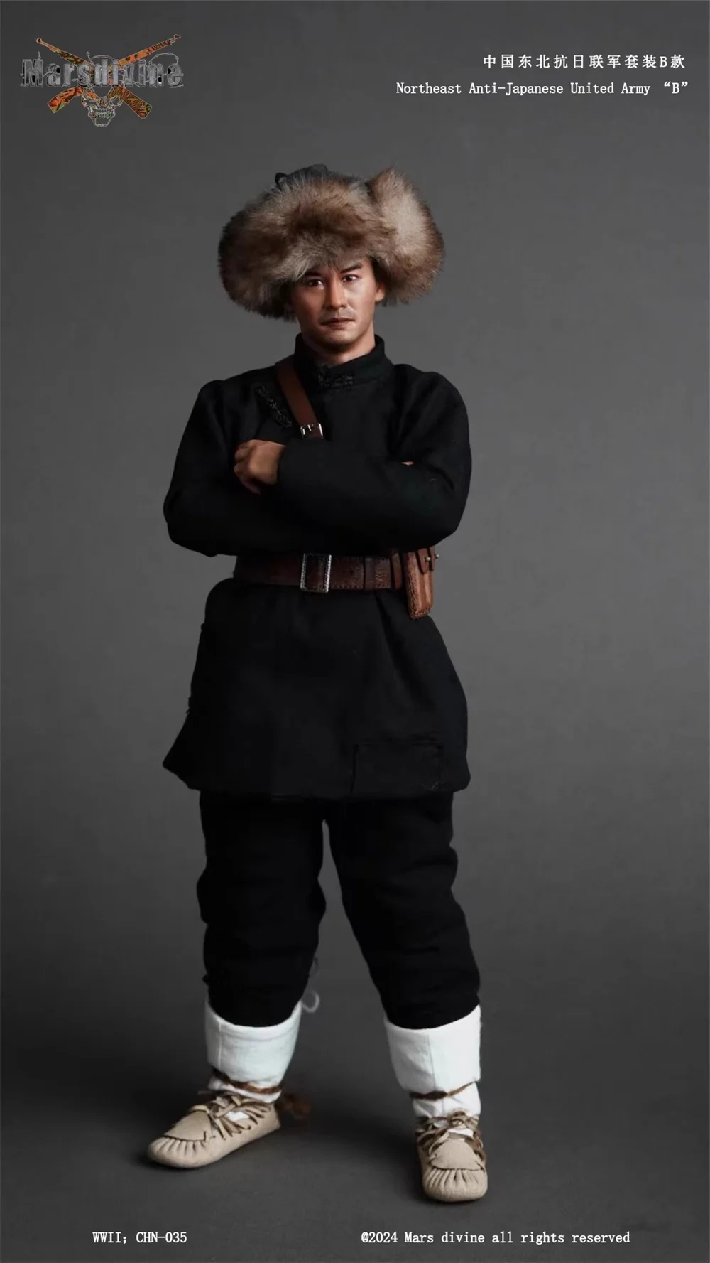 1/6 Marsinstructeur CHN-035 Asie soldat beurre ningfor la paix élasthanne arme ceinture manteau pas de corps pas de tête pour 12 "Action Figure