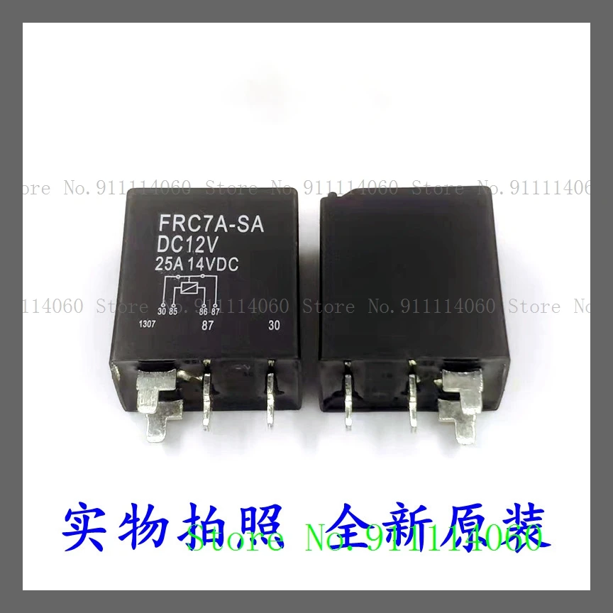 Frc7A-Sa Dc12V Dip-…