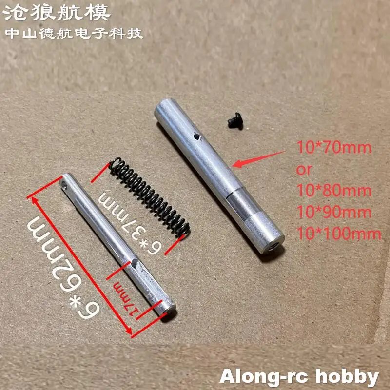 106 116 136mm M4 léger en alliage d'aluminium Anti-Vibration trains d'atterrissage amortisseur tige droite pour avion RC antichoc