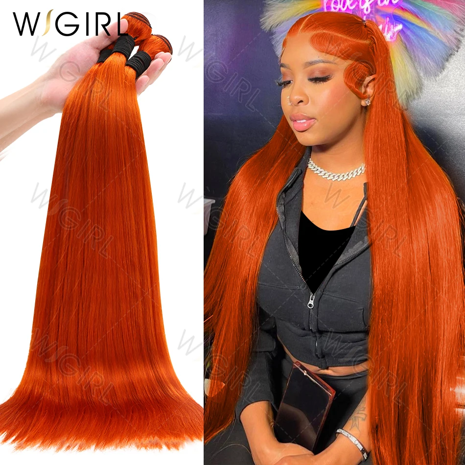 Wigirl 30 Inch Bone Straight Human Hair Bundles Orange Ginger Virgin Double Weft Colored Brazilian Bulk Braiding Hair Extension