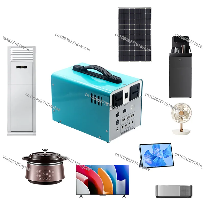 Solar mobile power supply 300w outdoor power generation panel self-driving camping charging 220V storage power supply