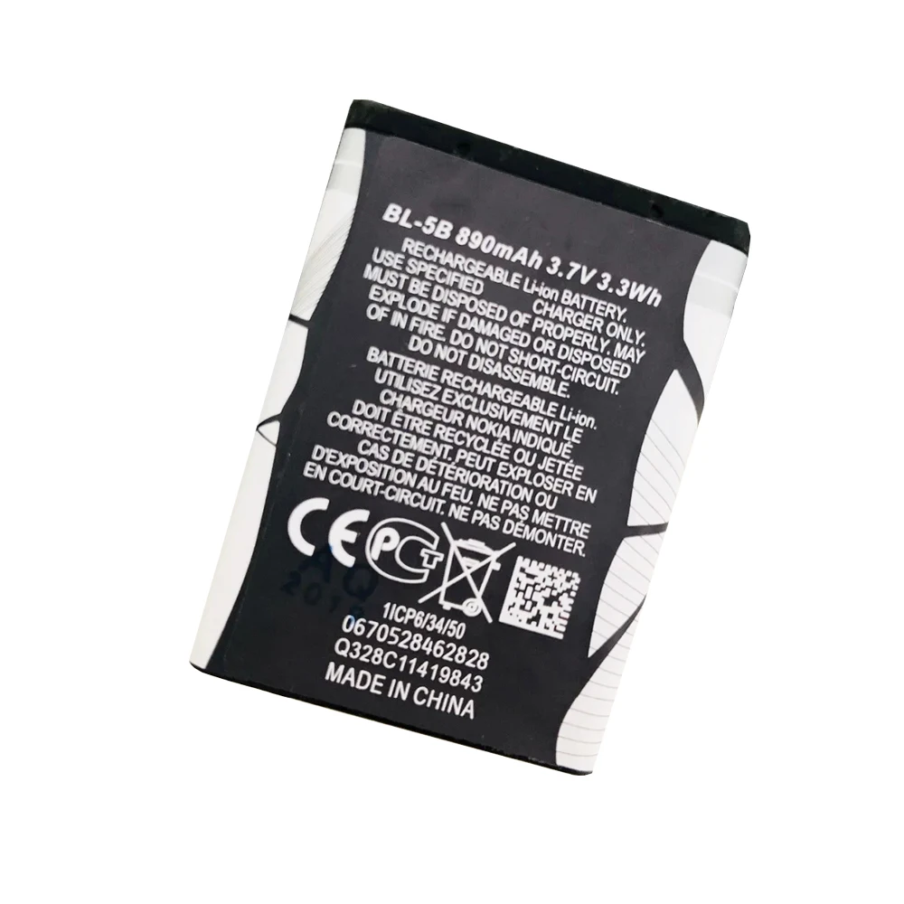 BL-5B Replacement Mobile Cell Phone Batteries For Nokia N80 N83 6120 6021 5300 5208 5140 6020 BL5B 890mah image 2