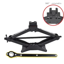 1 Set 2Tons Foldable Car Jack Hand-operated Horizontal Type 2 Tons Car Jack Car Tire Repair Tool