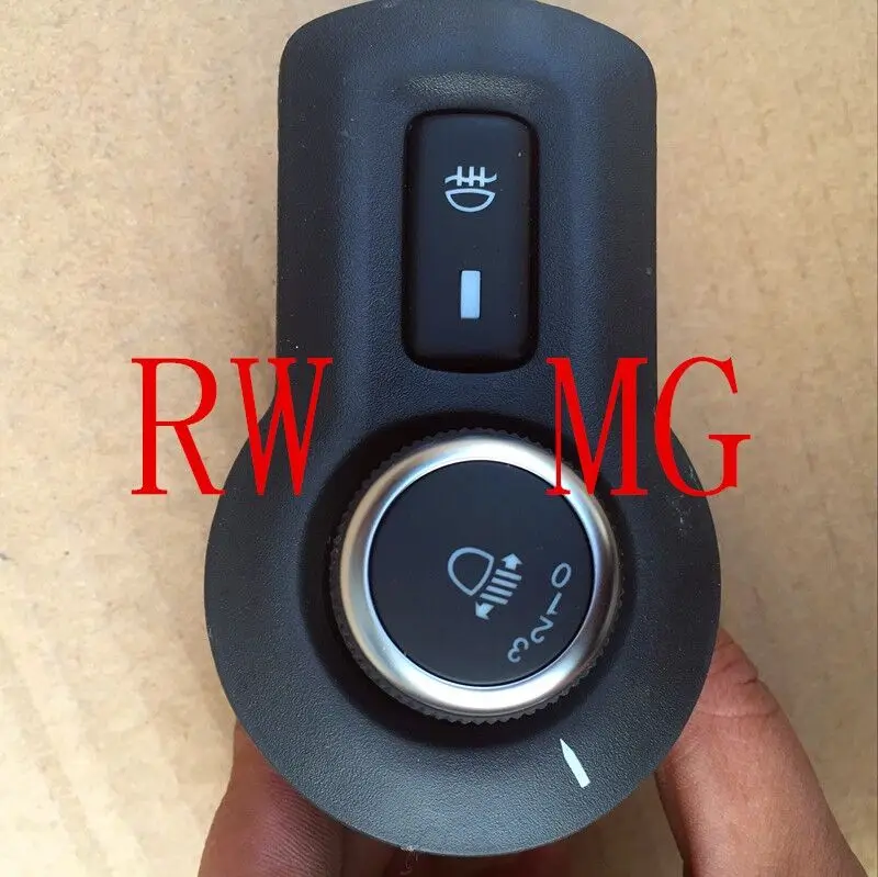 Auto parts High quality For MGGT MG5 Roewe 360 ​​MG Ruixing headlight switch fog light switch headlight switch assembly 10155530