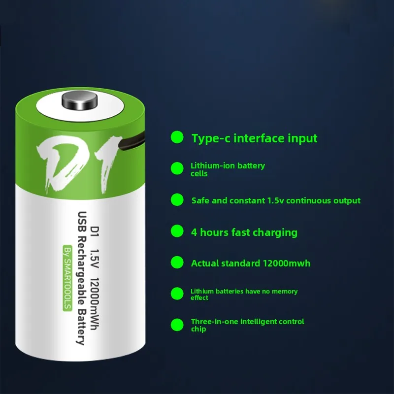 1.5V USB Rechargeable Lithium Battery, D/C/AA/AAA High Capacity Universal Battery for Toy, Microphone, Gas Stove