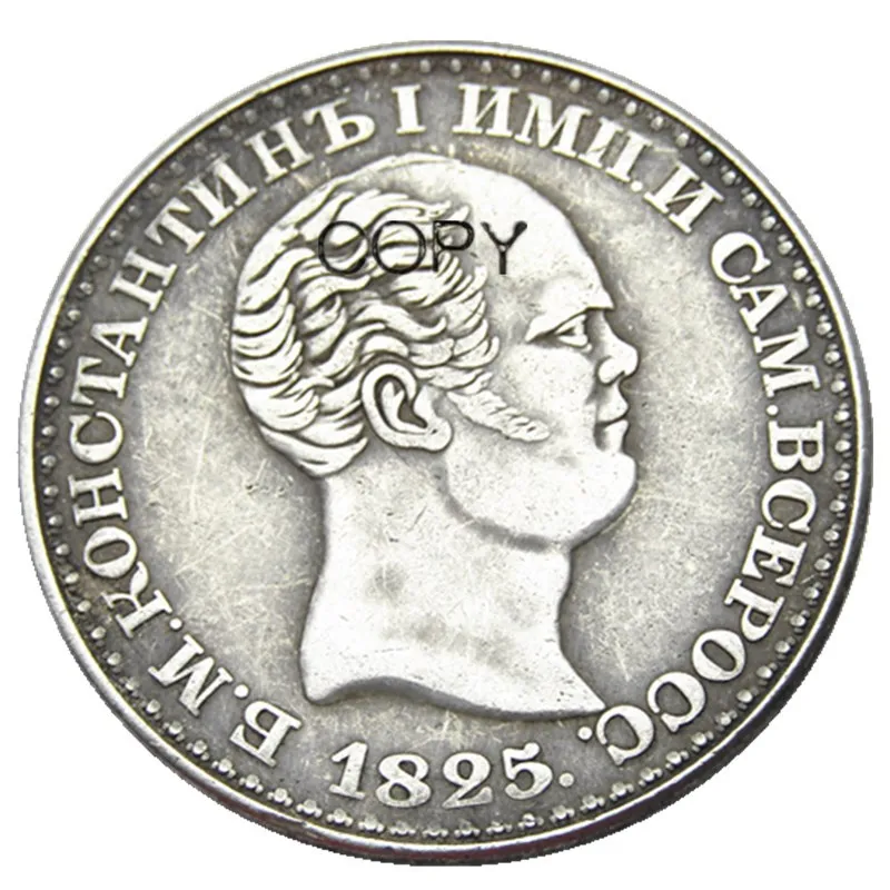 

RUSSIA 1 ROUBLE 1825 Constantine I Silver Plated Copy coins