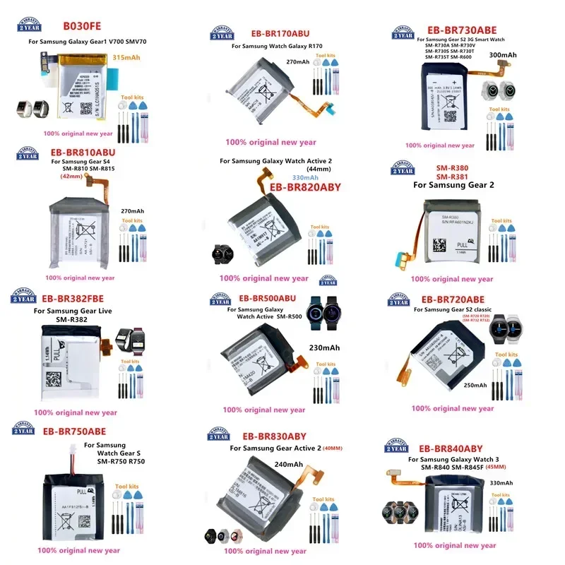 

New Galaxy Watch Battery For Samsung Galaxy Watch Gear Live/S2 classic/Gear S4/Gear 1/Active 1 2 3/ Watch 3/ Gear S/Gear 2