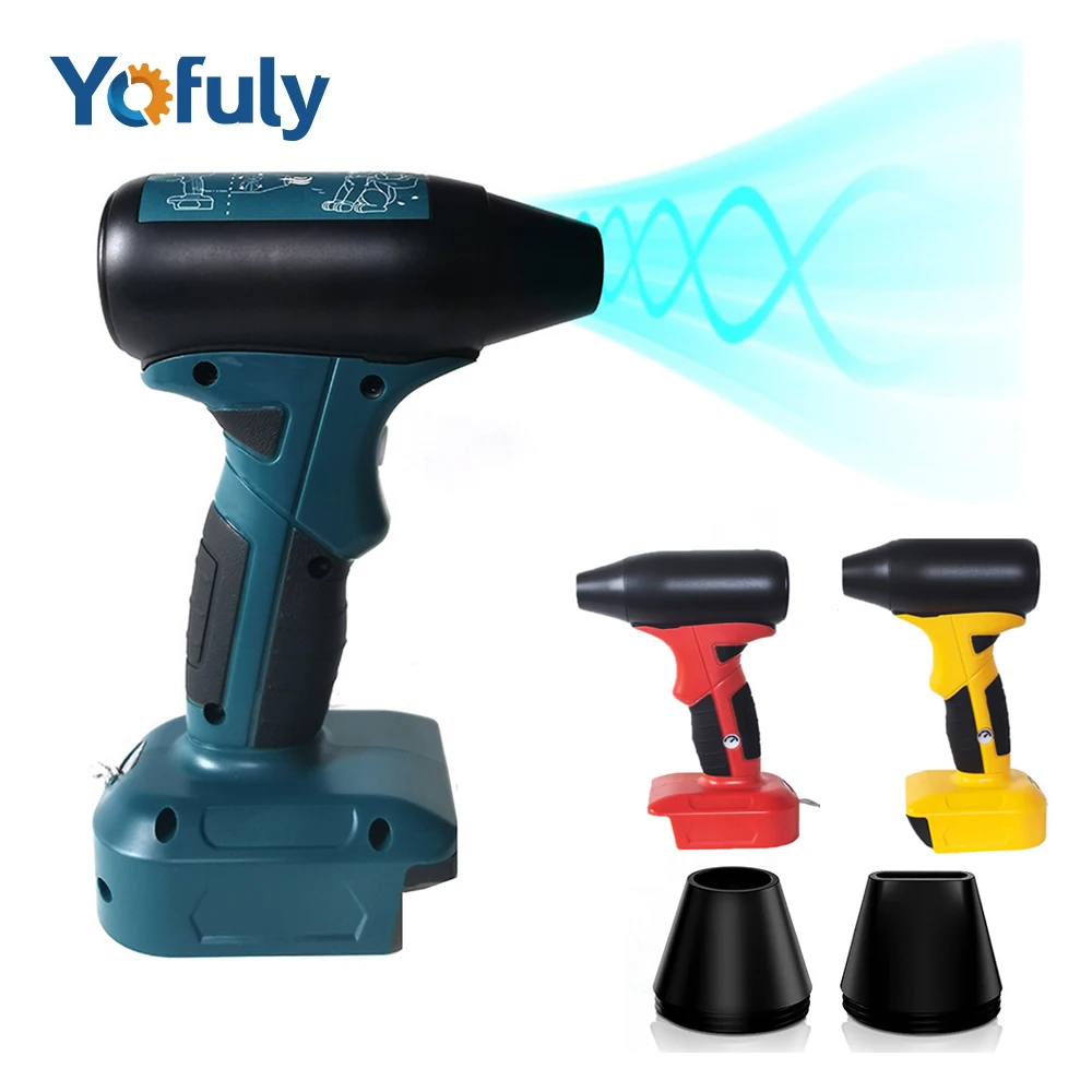 

130000RPM Wireless Handheld Air Blower Brushless Jet Blower Violent Turbo Fan 4-Speedfor Dewalt/Milwaukee/Makita