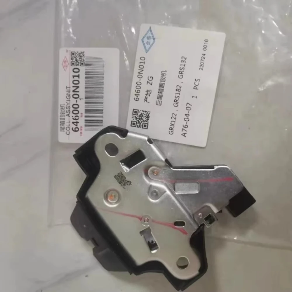 Rear Trunk Lock Latch for Lexus ES240 ES350 2006-2007-2008-2009-2010-2011