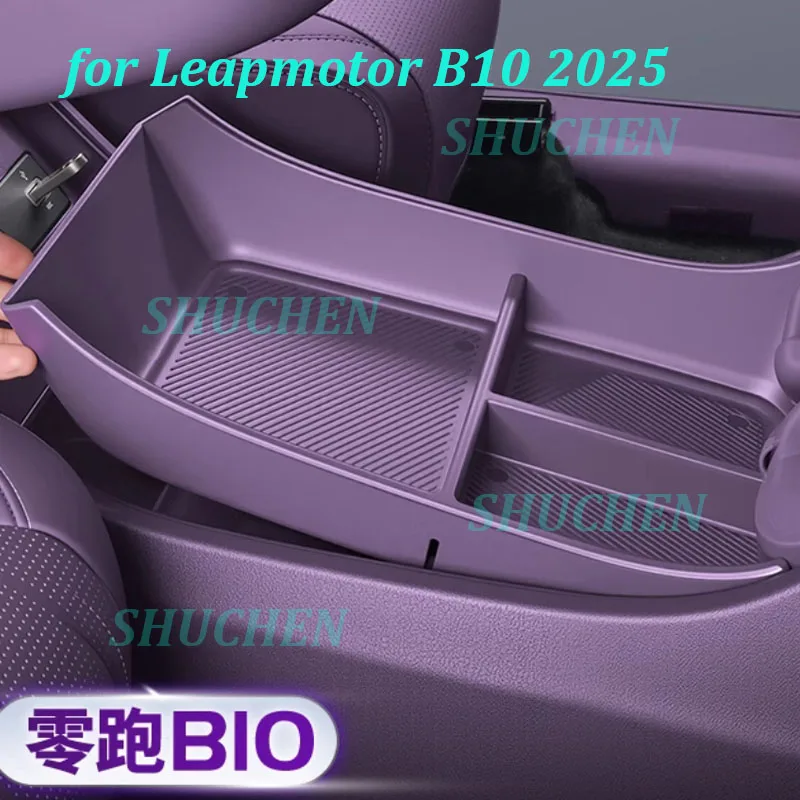 

Car Under Central Console Storage Box for Leapmotor B10 2025 Zoned Storage ABS Waterproof Box Compartment Interior Accessories