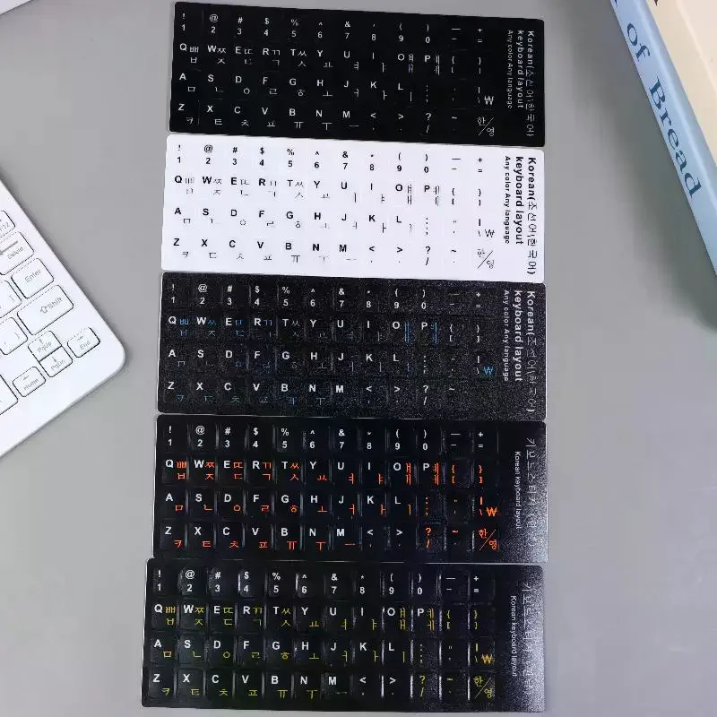 5Pcs Korean Keyboard Stickers Waterproof PVC Keyboard Decals For Laptop Desktop PC Decoration Universal Stickers