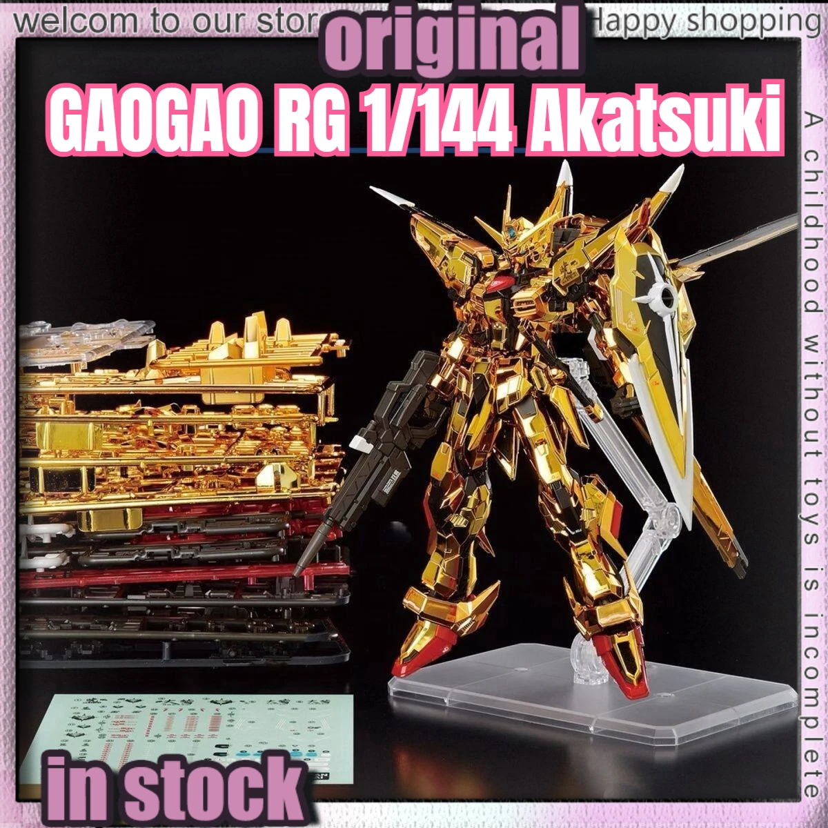 

NEW GAOGAO RG 1/144 Akatsuki Oowashi Unit Coating Ver. Assembly Model Kits ORB-01 Oowashi SEED Figure Model Toys Gift