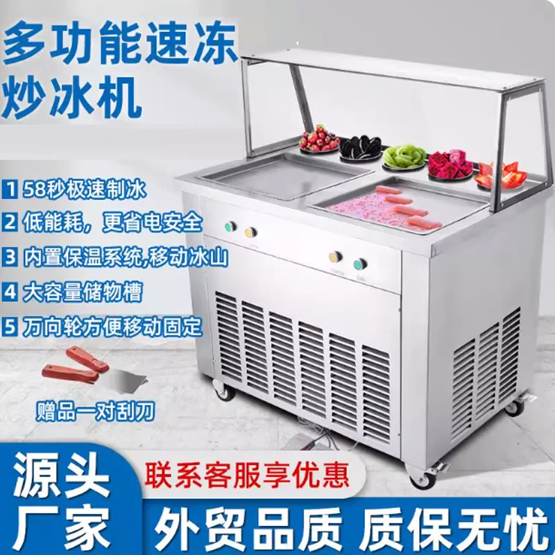 Heißer Verkauf Single Pot Thai Fried Ice Cream Roll Machine Kommerzielle Frozen Stir Fried Yogurt Machine