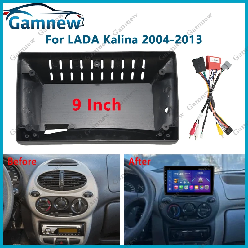 

9 Inch Car Frame Fascia Adapter For LADA Kalina 2004-2013 Android Radio Dash Fitting Panel Kit