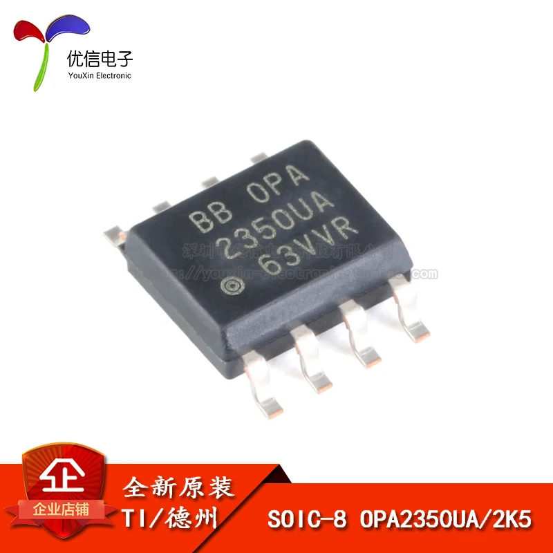 10PCS original genuine patch OPA2350UA/2K5 SOIC-8 rail to rail operational amplifier IC chips  