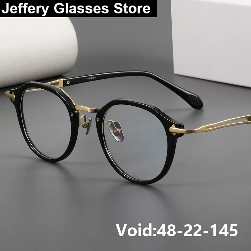 Fashion Oversize Polygon Glasses Frame Men Women VIOD 150mm Big Face Ultrlight Eyeglasses Retro Japanese Handmade Spectacle Gafa