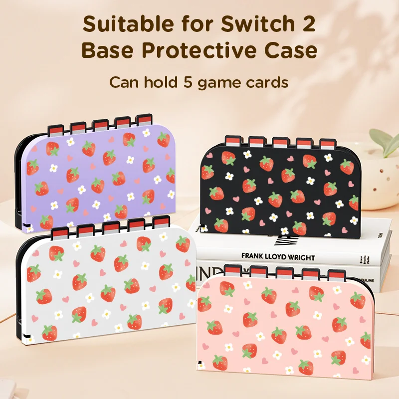 NS2 base cute protective shell, suitable for Switch2, ABS material, one shell for two purposes, can store 5 game cards