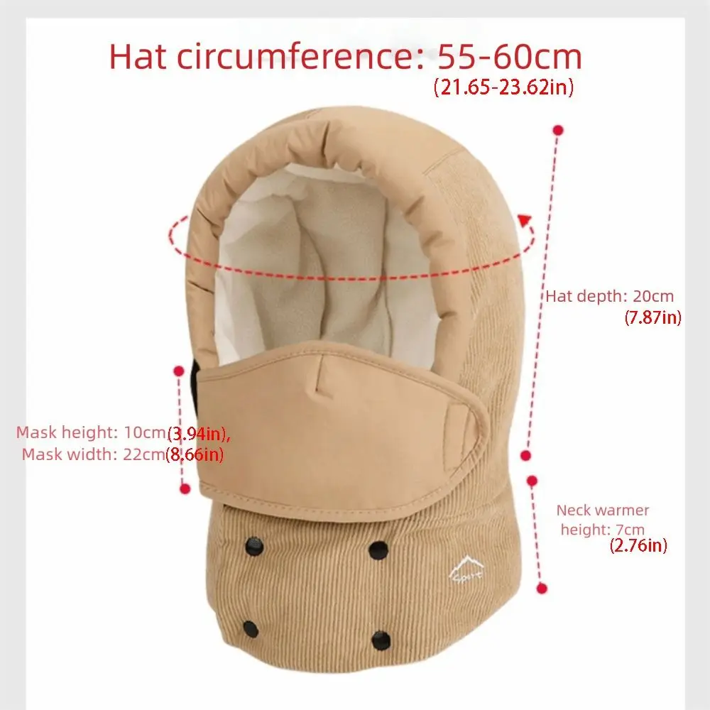 Simple Removable Mask Winter Mask Hat Windproof Head Cover Riding Lei Feng Hat Neck Protector Warm Warm Ski Hat Winter