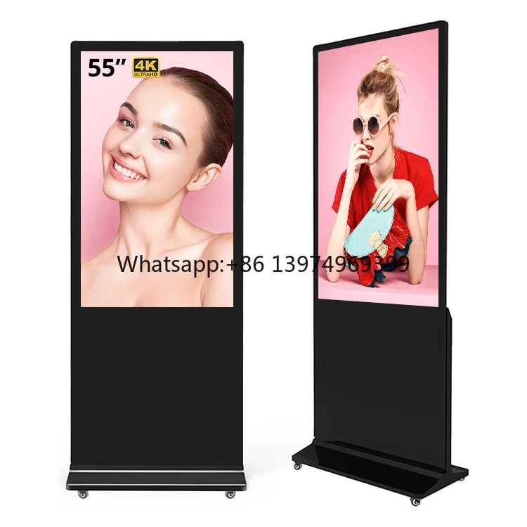 HUSHIDA 55 65 75 Inch Advertising Touch Screen Commercial Lcd Floor Standing Digital Signage Display