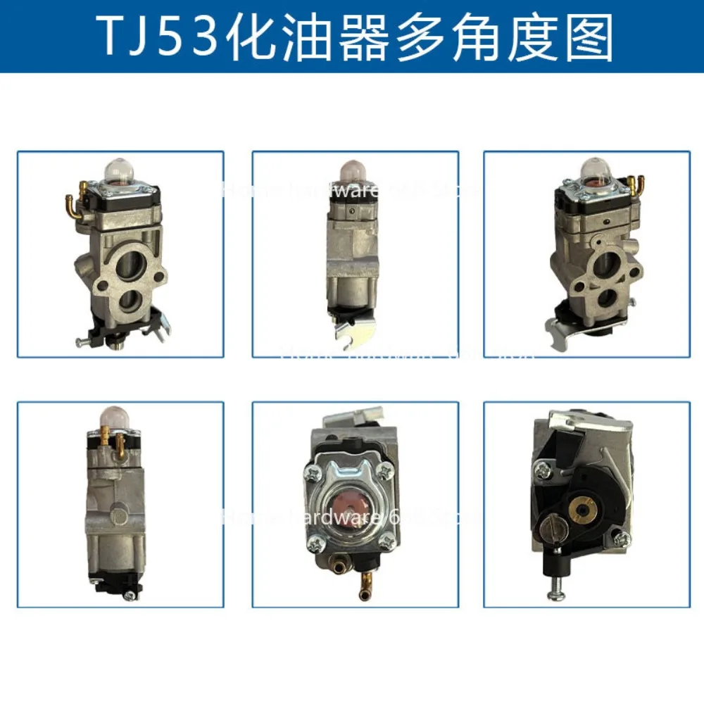 

Подходит для карбюратора TJ53 WYA-176-1 Сменный карбюратор TR53 TE53 TJ53E
