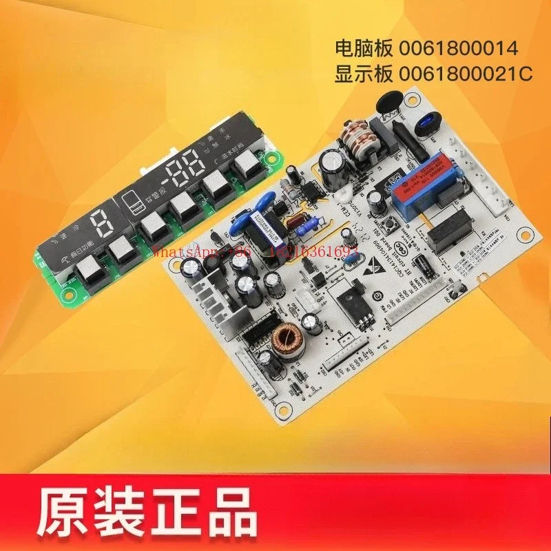 Limited Offer 0061800014 Refrigerator Computer Board Control Main Board Power Board BCD-290W-318WS-318WSL