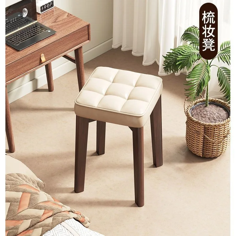 Household Solid Wood Square Stool Can Be Stacked Party Table Living Room Premium Soft Bag Dining Stool Bedroom Simple Dressing