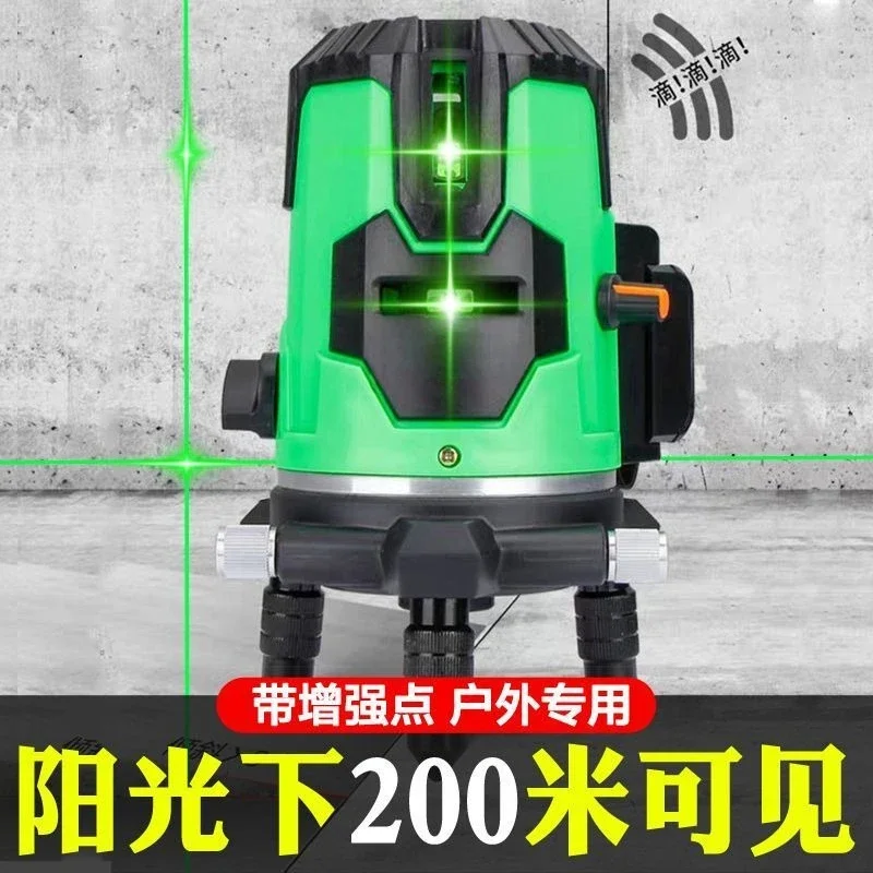 Infrared level, green and blue light high-precision 2-wire 5-wire level, laser automatic, imported original