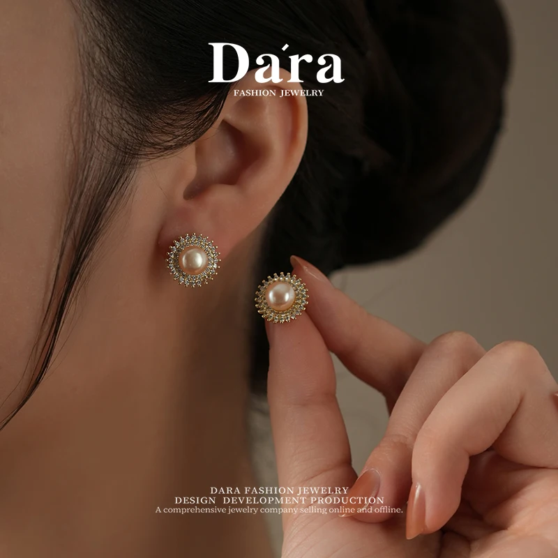 Freshwater Pearl Earrings 7-8mm, a Top Choice for Elegant and Luxurious Gifts for Women