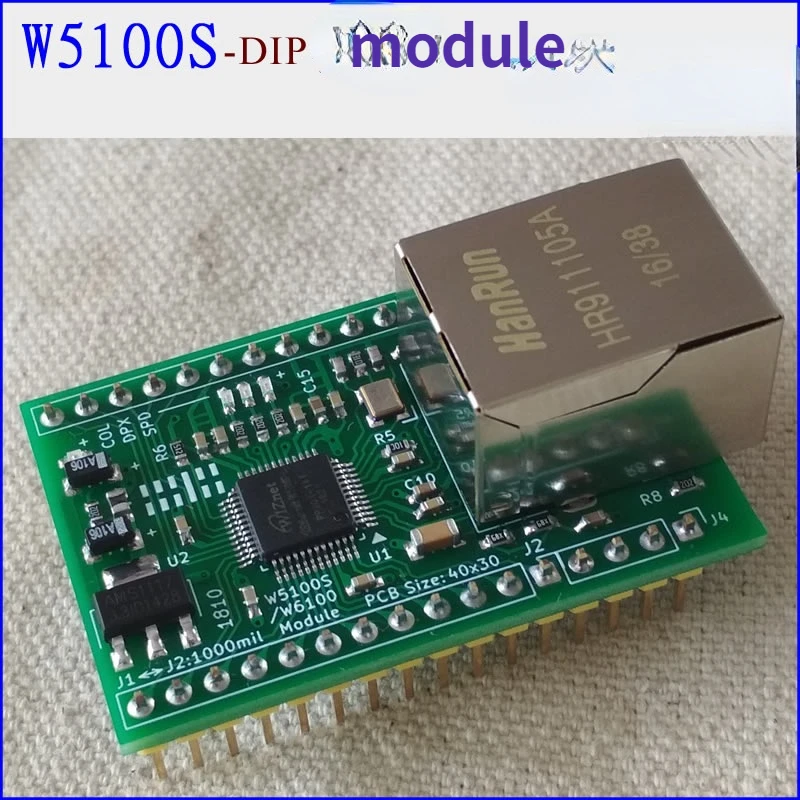 

W5100S Network Module SPI/parallel Port Compatible with W5100