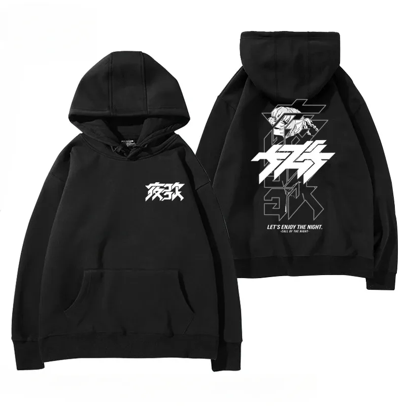 Sudadera con capucha divertida Y2K Anime CALL OF THE NIGHT Nazuna Nanakusa, sudaderas con gráficos de Hip Hop, Poleron Hombre, ropa de calle Harajuku Tracksui
